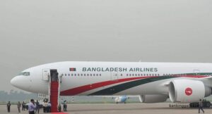 বিমানের ই-মেইল সার্ভার ৫ দিন ধরে হ্যাকারের দখলে, তদন্তে কমিটি