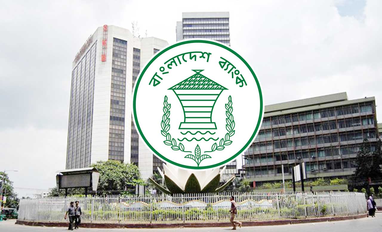 অর্থনৈতিক উন্নয়নে