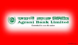 অগ্রণী ব্যাংক