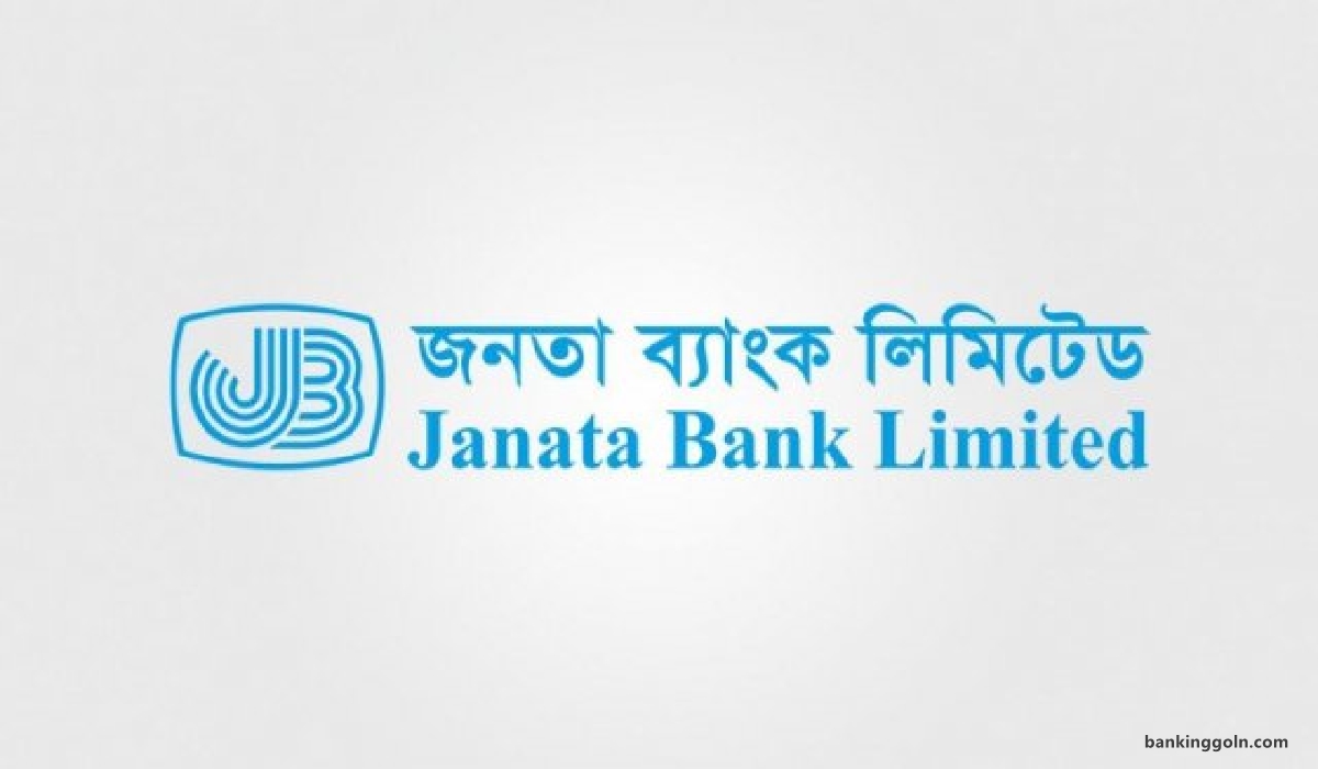 জনতা ব্যাংক