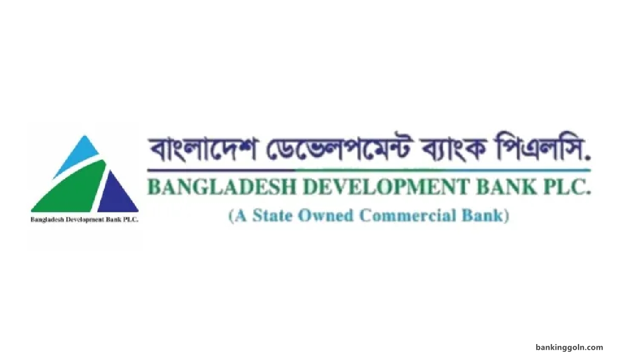 বাংলাদেশ ডেভেলপমেন্ট ব্যাংক