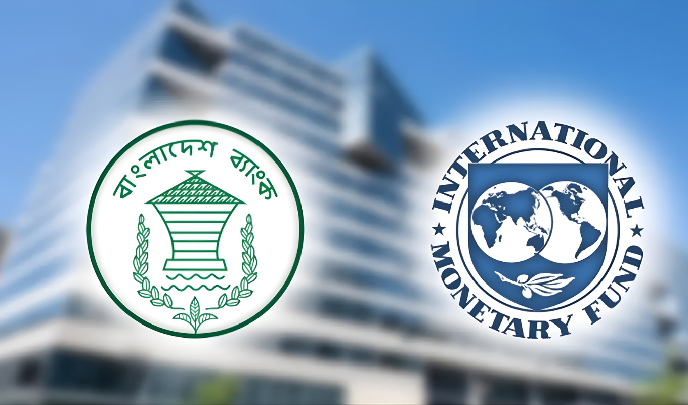 আইএমএফের উদ্বেগ দুর্বল ব্যাংকগুলোকে ৫২ হাজার কোটি টাকার ঋণ