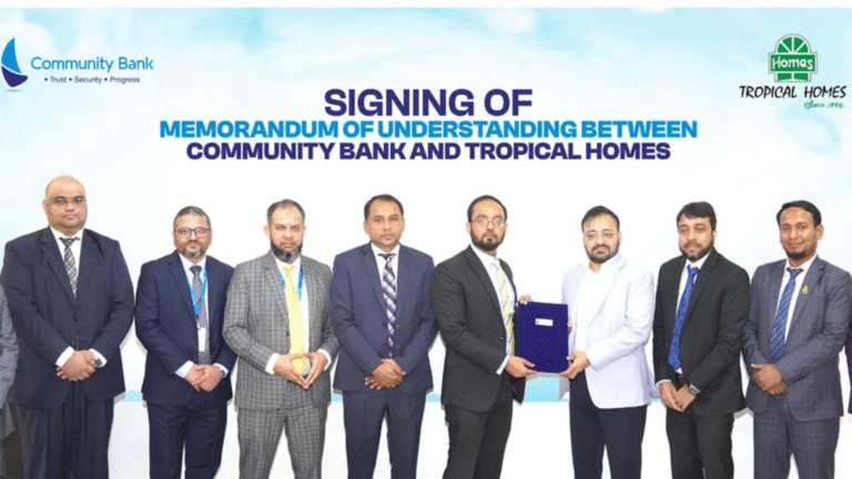 কমিউনিটি ব্যাংক ও ট্রপিক্যাল হোমসের অংশীদারিত্ব