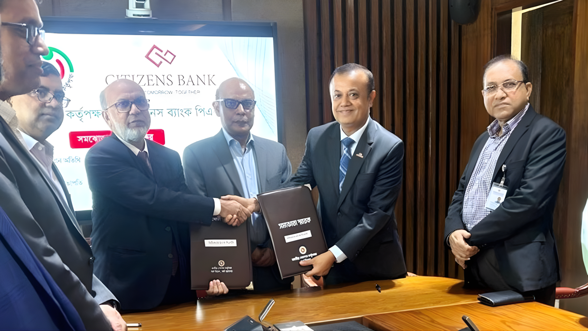 নাগরিক ব্যাংক ও জাতীয় পেনশন কর্তৃপক্ষের অংশীদারিত্ব