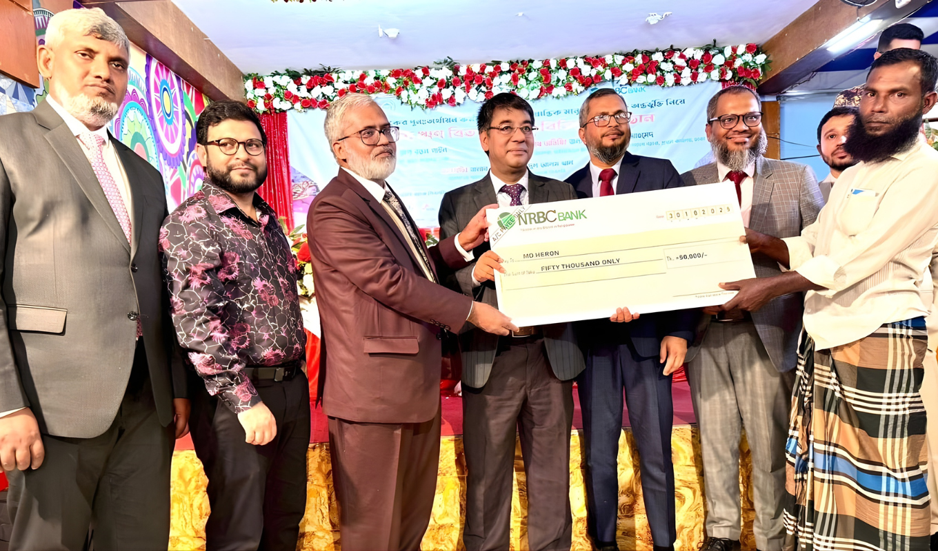 ভোলার নিম্ন আয়ের মানুষদের প্রকাশ্যে ঋণ দিল এনআরবিসি ব্যাংক