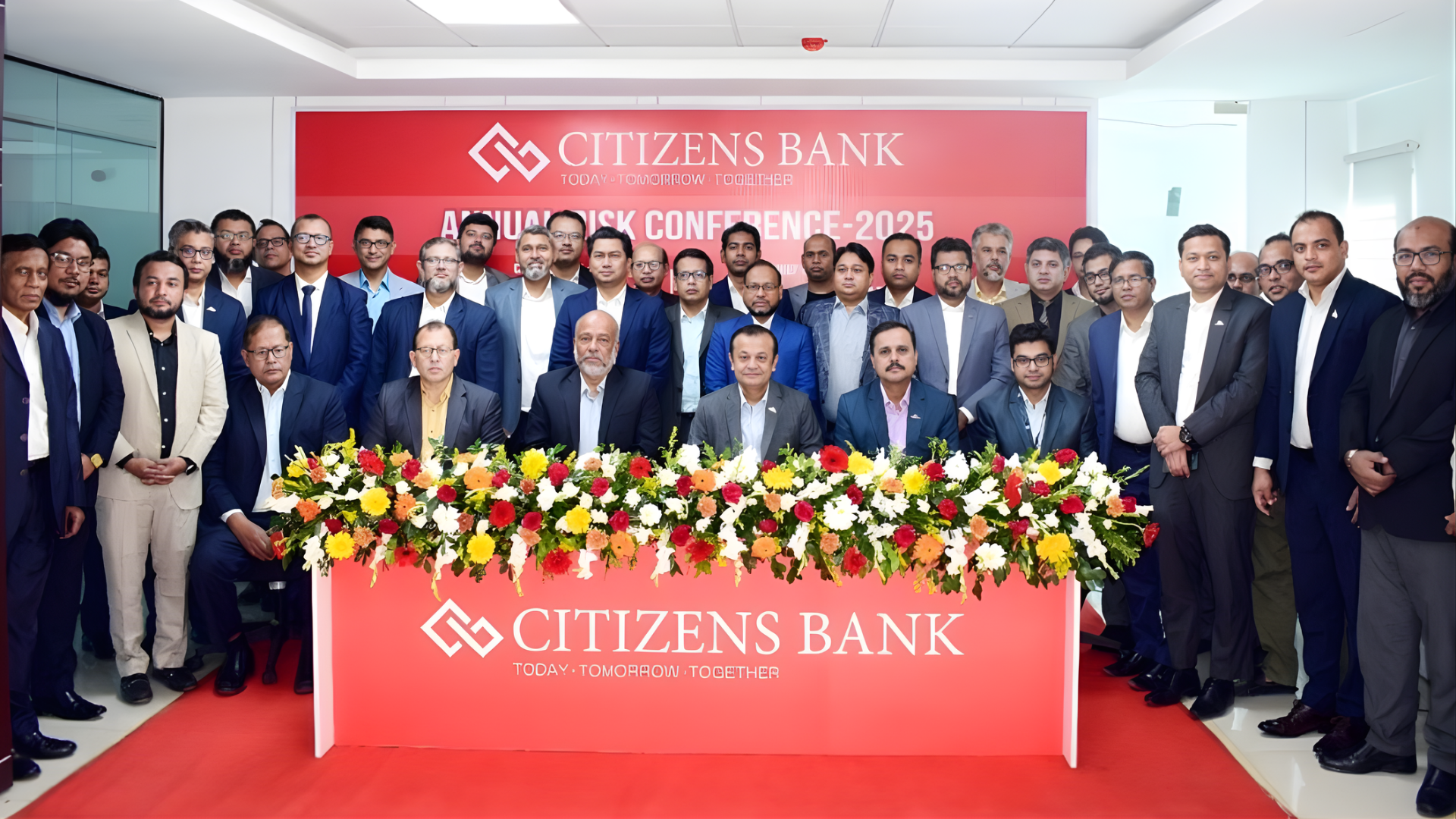 সিটিজেন্স ব্যাংকের বার্ষিক ঝুঁকি সম্মেলন