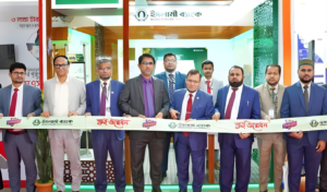 জাতীয় এসএমই মেলায় স্টল উদ্বোধন করল ইসলামী ব্যাংক