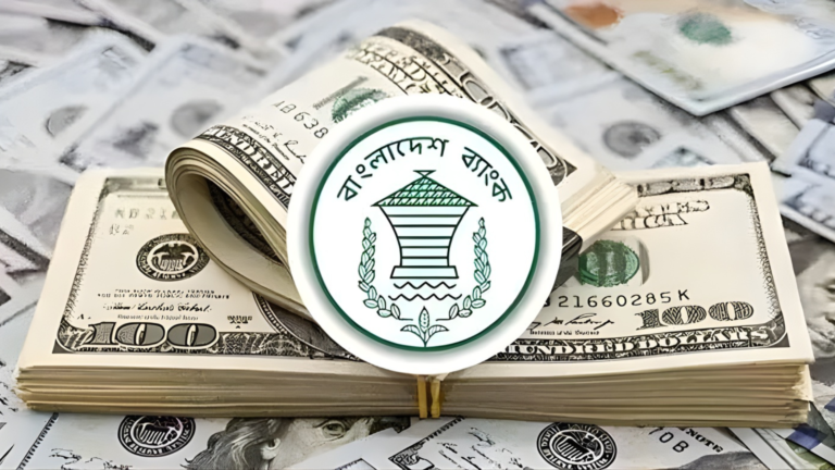 বাংলাদেশ ব্যাংক ডলারের ক্রয় বৃদ্ধি করলো