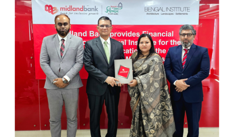 বেঙ্গল ইনস্টিটিউটকে আর্থিক সহায়তা দিল মিডল্যান্ড ব্যাংক