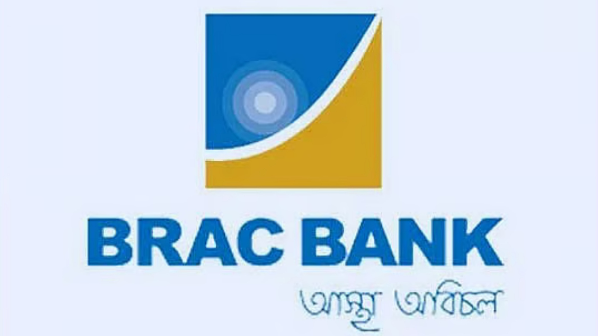 ক্ষুদ্র ব্যবসায় অর্থায়নে ব্র্যাক ব্যাংকে ৫০ কোটি ডলার